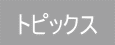 gsbNX