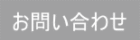 ₢킹