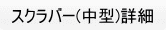 XNo[^