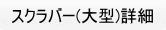 XNo[^