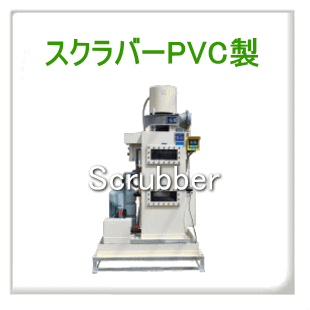 XNo[PVC(|rj[)i