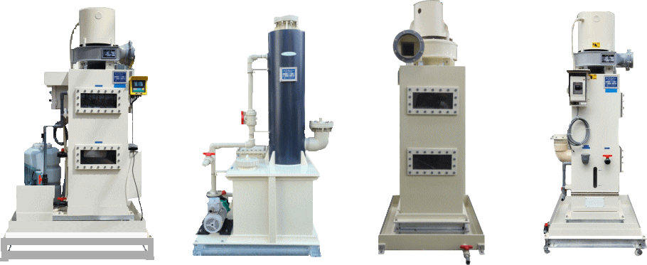 小形スクラバー　湿式